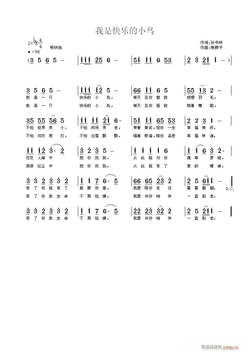 ���ǿ옷(l�� )��С�B(ni��o)(���ָ��V)1