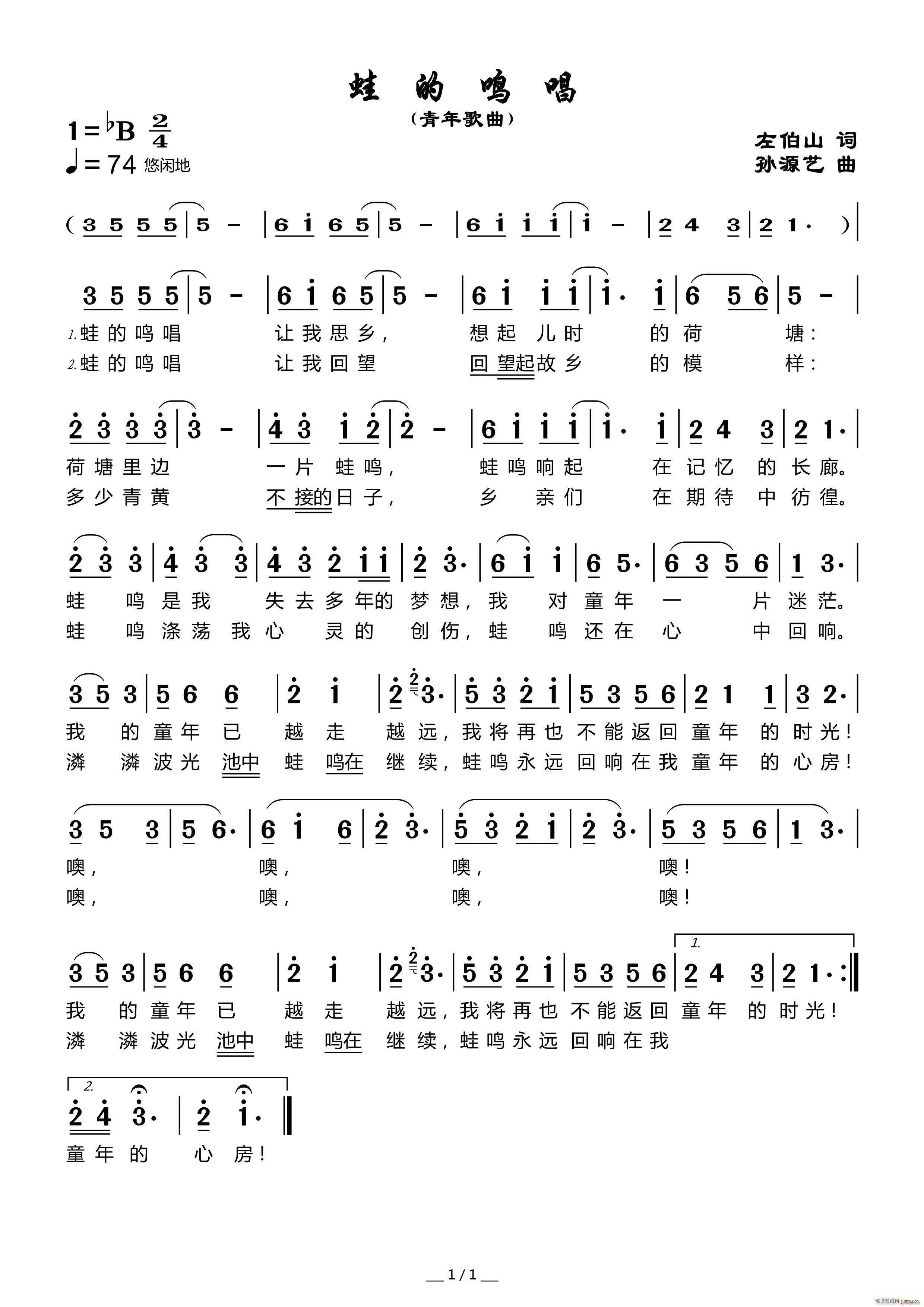 �ܵ��Q��(���ָ��V)1