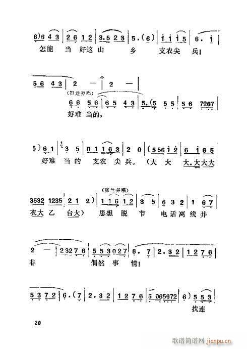 ֧�r����(���ָ��V)21