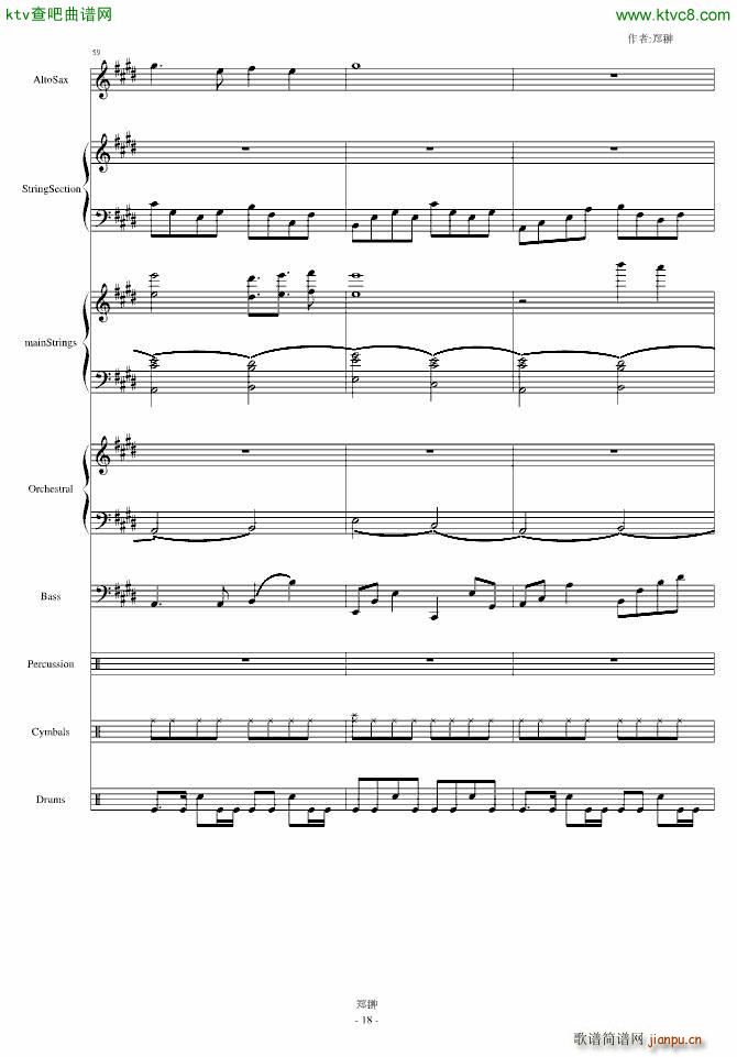 ���c��Skyline(����V)18