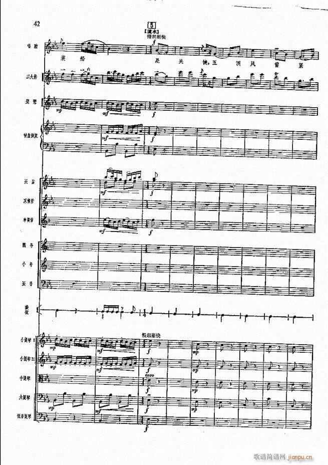 �����F������ ���� Ŀ�ǰ��1 60(�������V)49