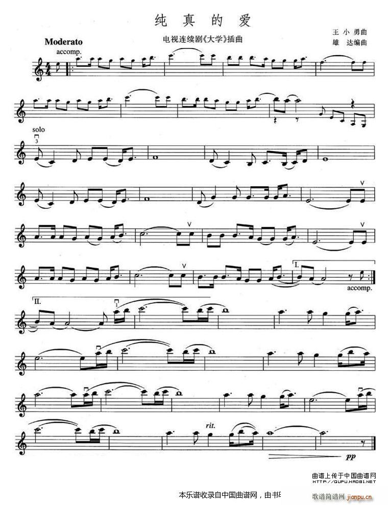 ����Đ�(��i) �ҕ�� ��W(xu��) ����(ʮ�ּ�����)1