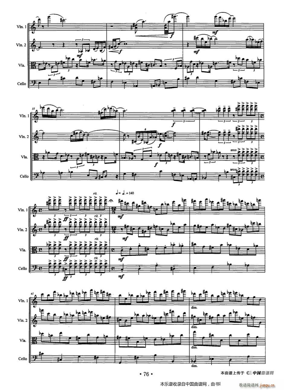 ��Ȥ �Ҙ�(l�� )������(���V)3