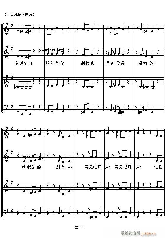 (��)��(���Ĳ��o(w��)����ϳ�)(�ϳ��V)3