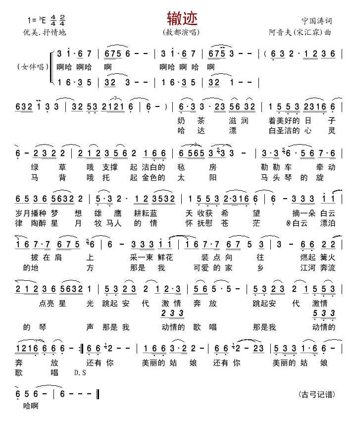 �H�E(���ָ��V)1