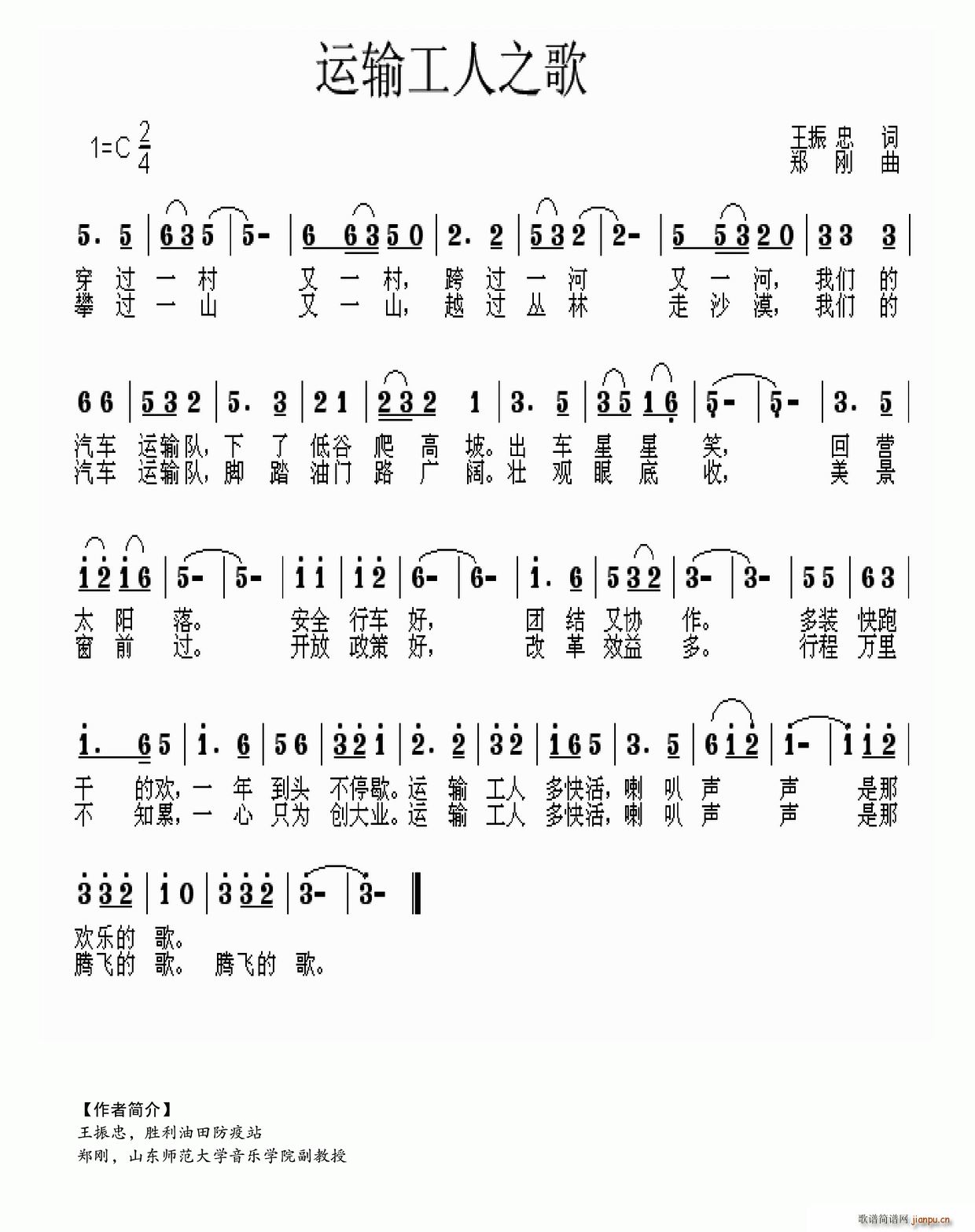 �\ݔ����֮��(���ָ��V)1