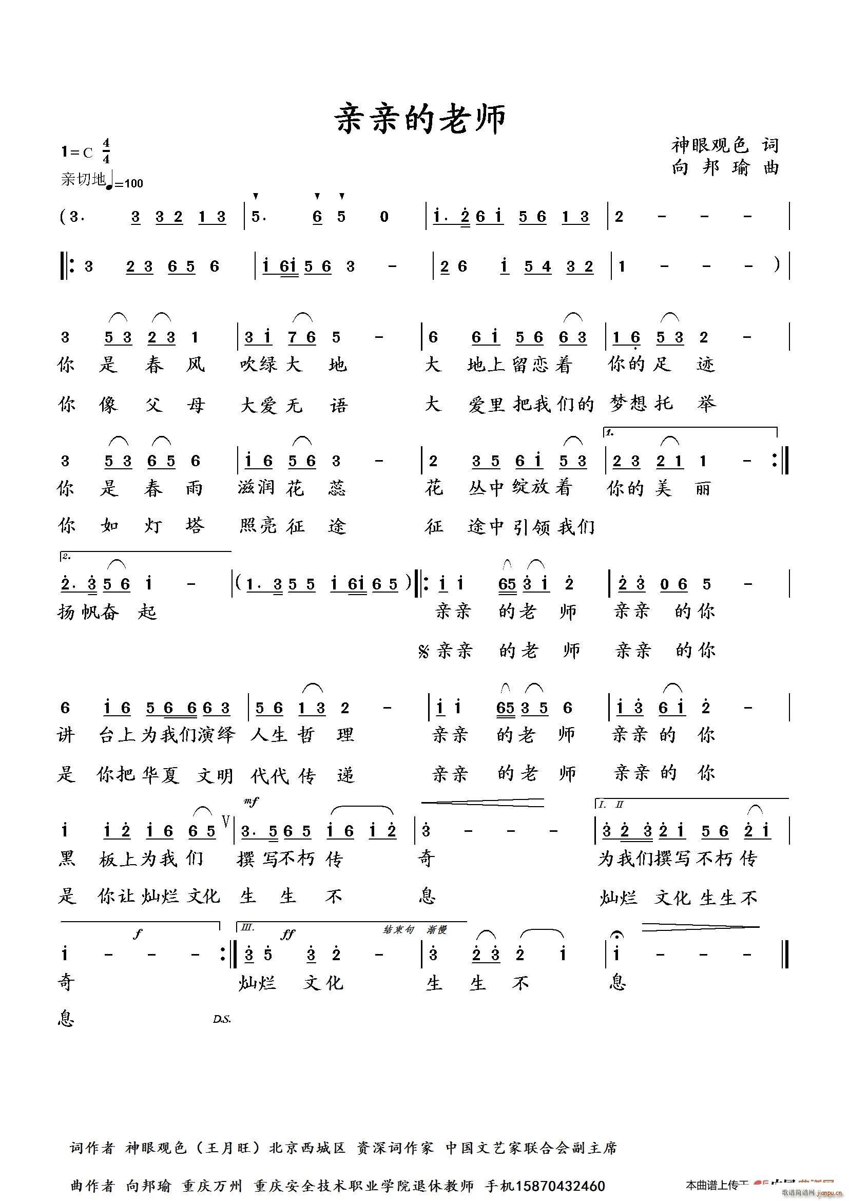 �H�H���ώ�(���ָ��V)1