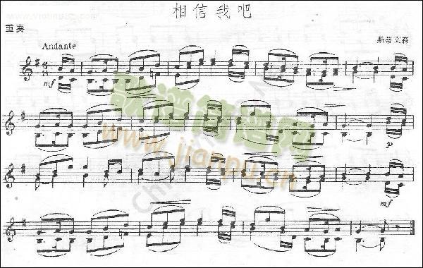 ˹����ɭ(С�����V)1