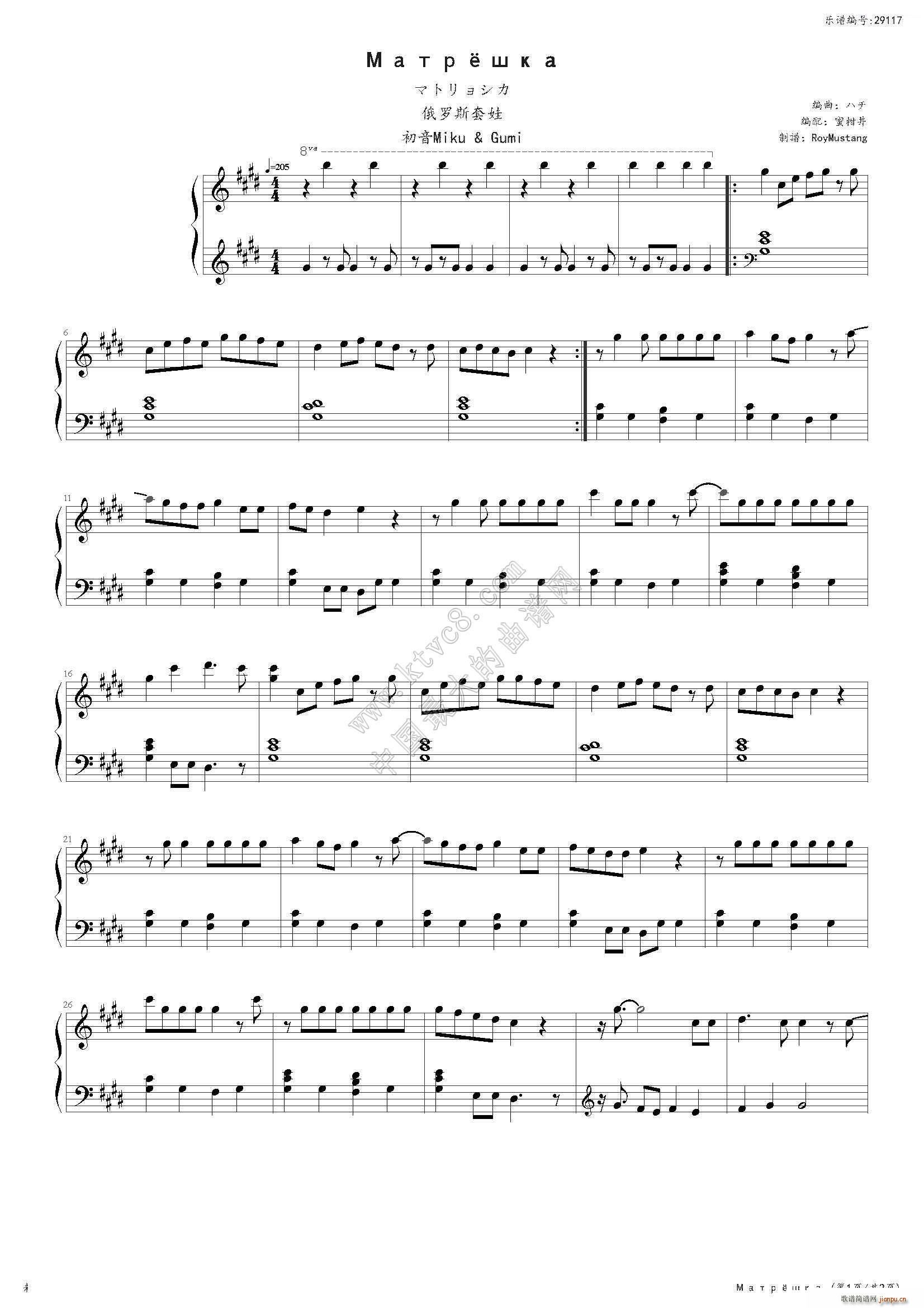 ���_˹����(����V)1