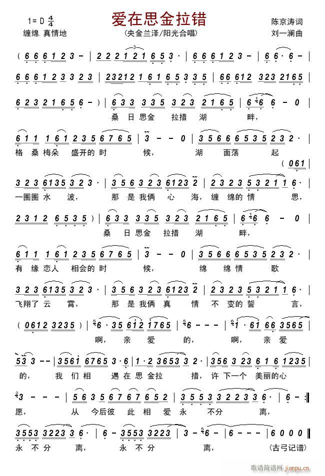 ��(��i)��˼�����e(���ָ��V)1