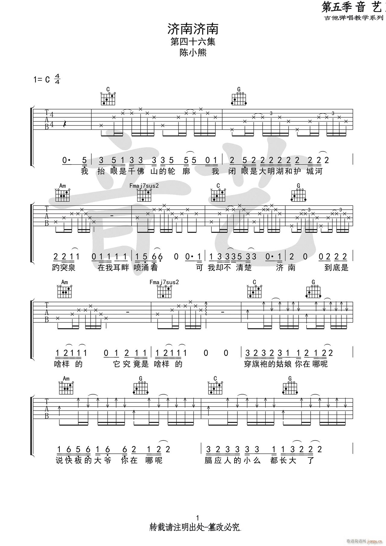 ���ϝ��� C�{ָ��ԭ�澎��(�����V)1