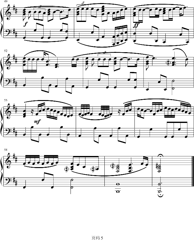 ��ӛ����������(����V)5