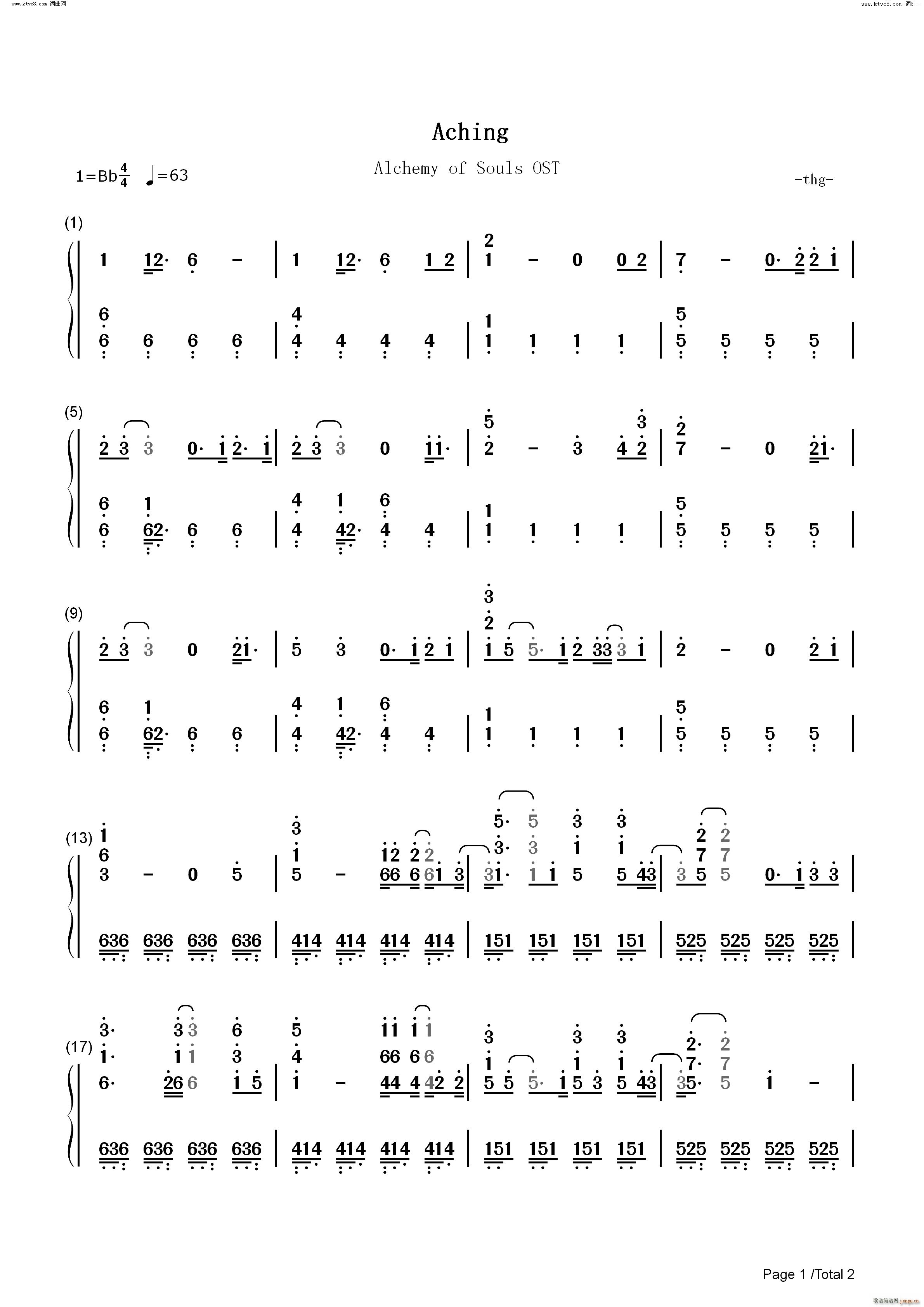 Aching߀��OST(����V)5