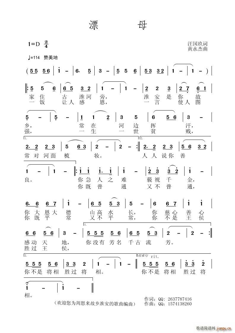 Ưĸ(���ָ��V)1