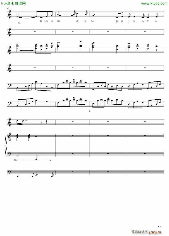 ���� ĸ�H���옷(l�� )(����V)18