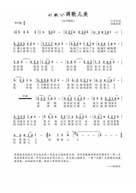 ����С�{�胺��(���ָ��V)1