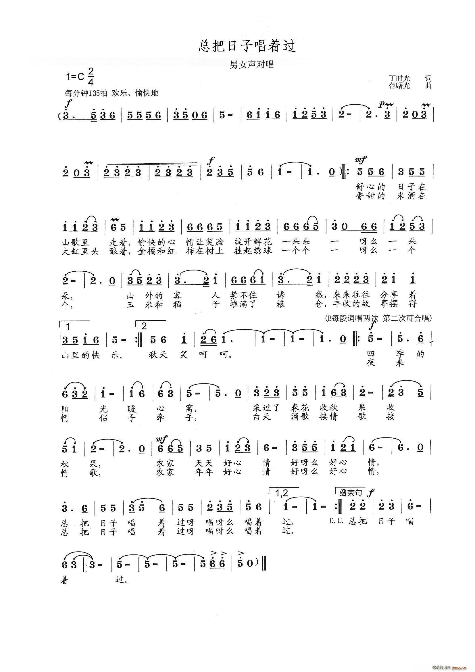 �������ӳ���(zh��)�^(gu��)(���ָ��V)1