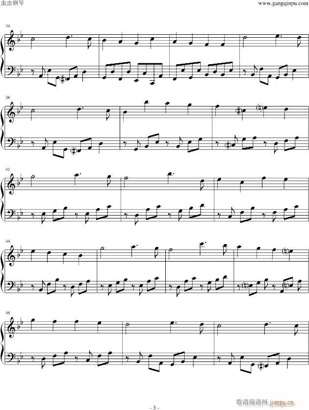 A Nostalgic Scene(����V)3