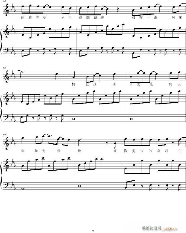 ��ԭ��(chu��ng  )���������޼��^(gu��)�Ĳ�ƺ(����V)7