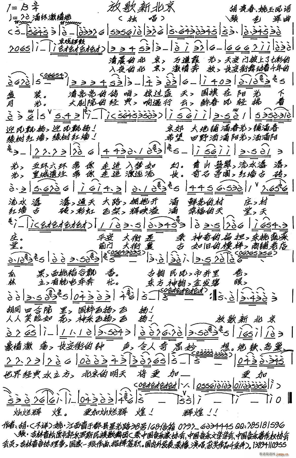 �Ÿ��±���(���ָ��V)1