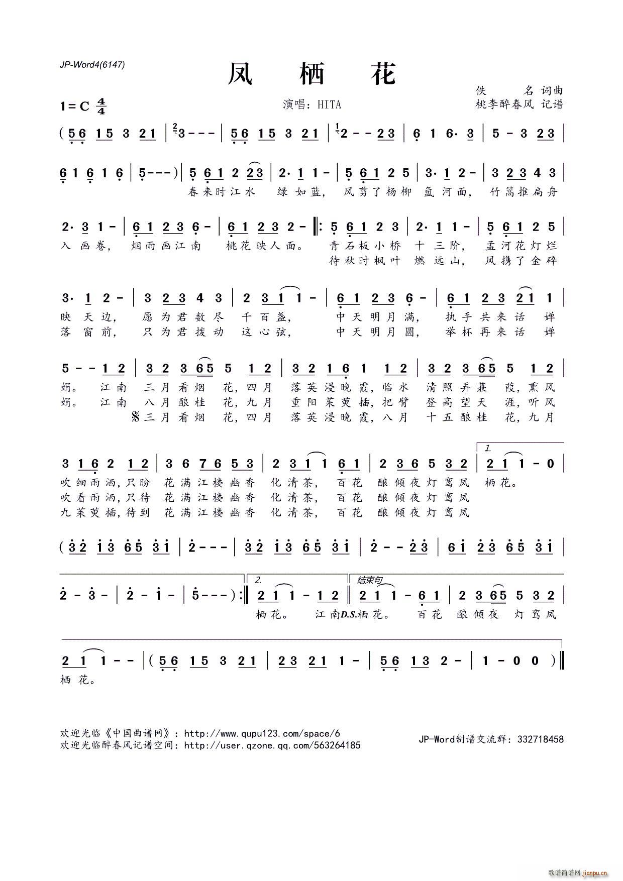 �P����(���ָ��V)1