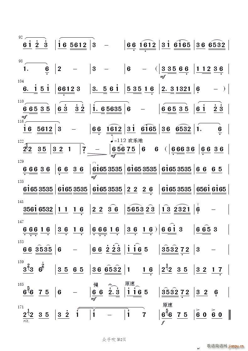 ���֝��_(k��i)�Ҹ��� ��(l�� )����(���V)12