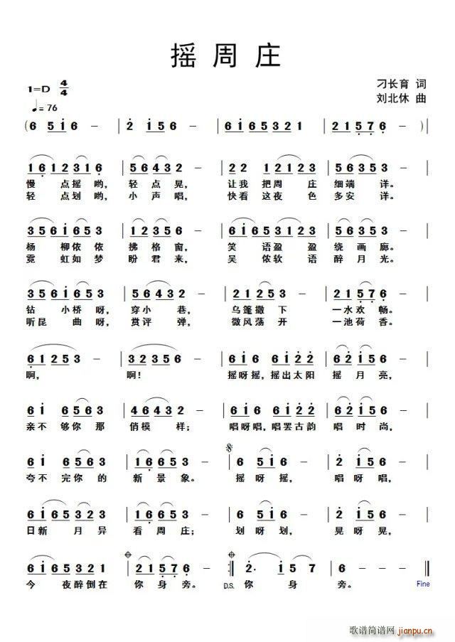 �u���f(���ָ��V)1