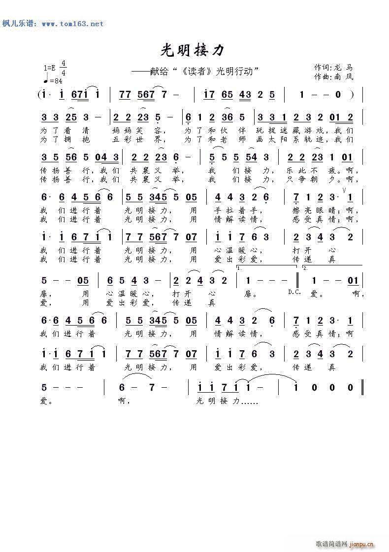 �������� �I�o �x�� �����Є�(d��ng)(ʮ�ּ�����)1