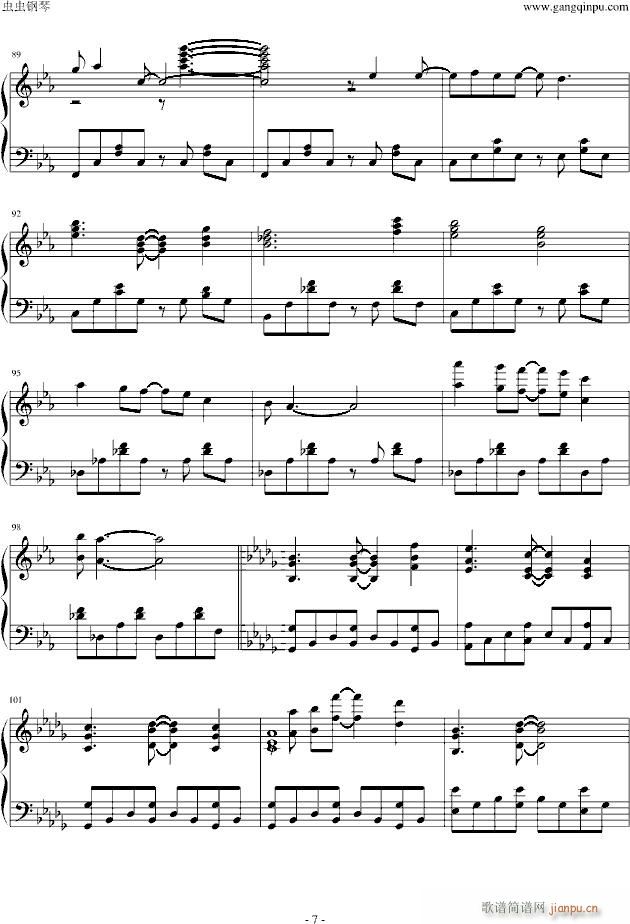 FATEOP Dissillusion(����V)7