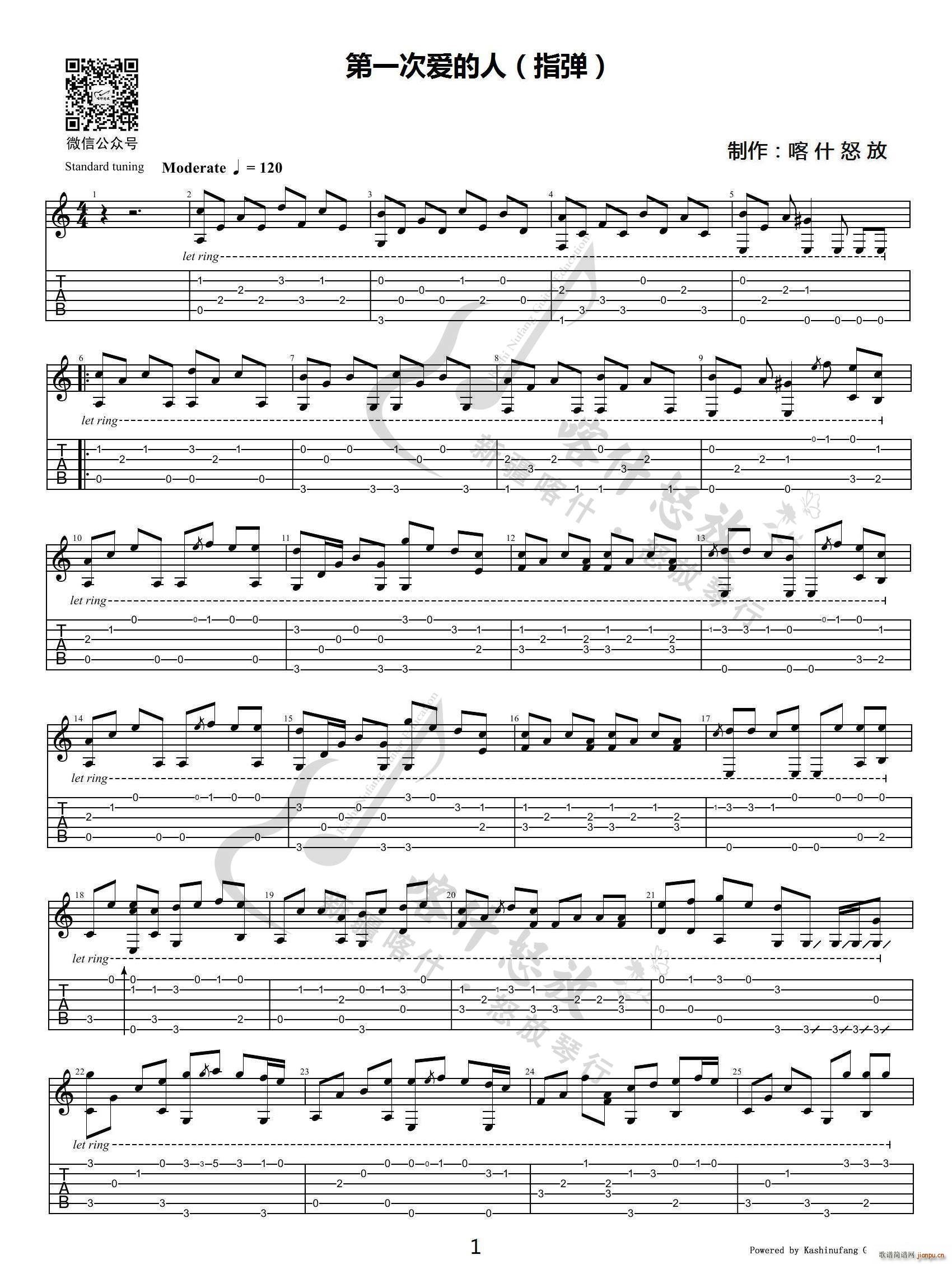 ��һ�ΐ�(��i)���� ָ��(�����V)1