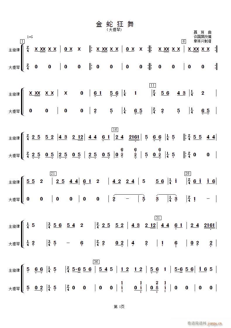 ���߿��� ������(�������V)1