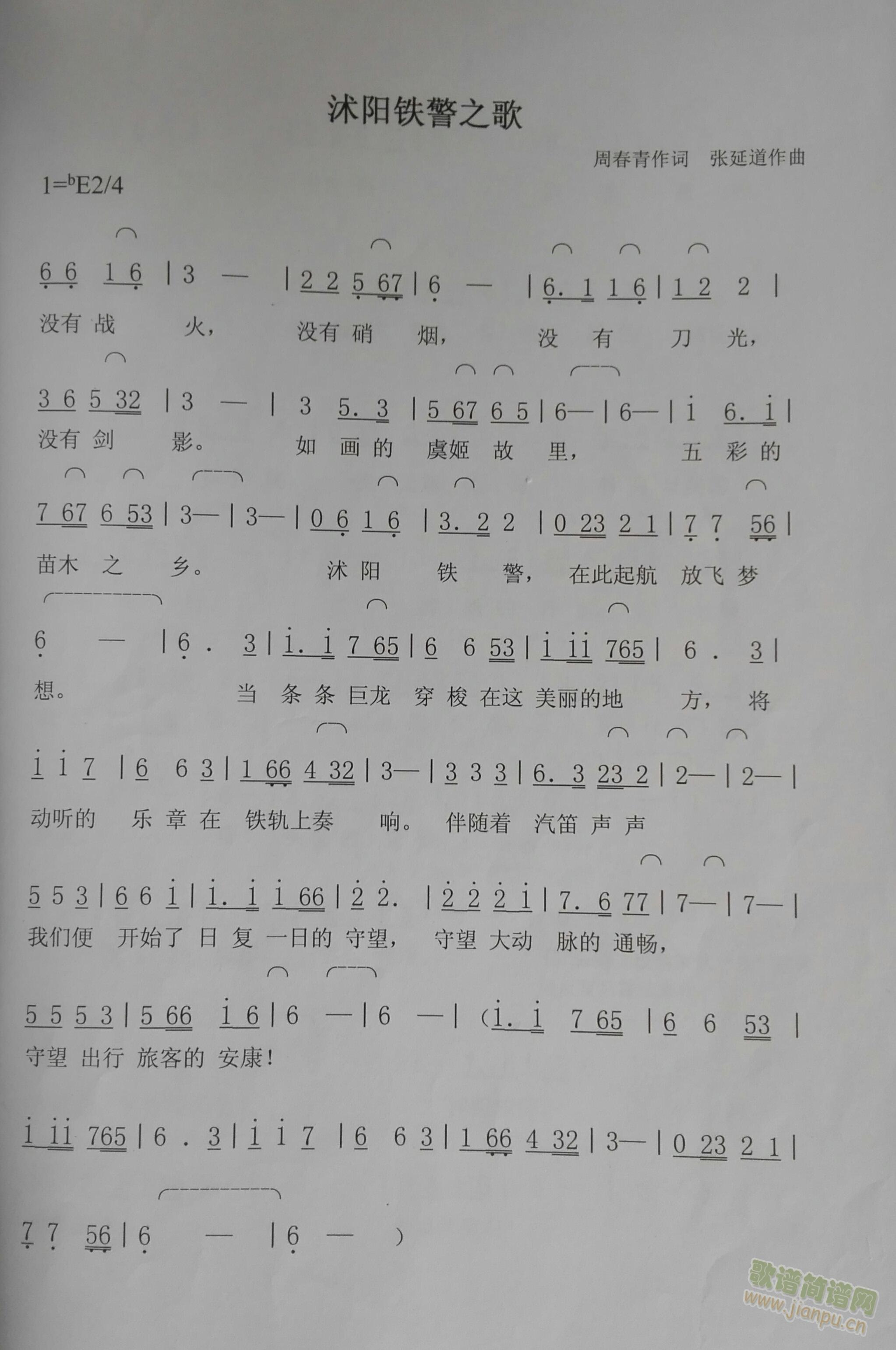 ���(y��ng)�F��֮��(���ָ��V)1