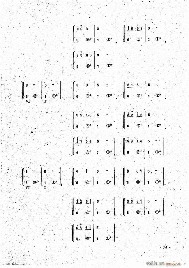 ���L(f��ng)�ٰ��ྎ�䷨ 61 120(���L(f��ng)���V)15