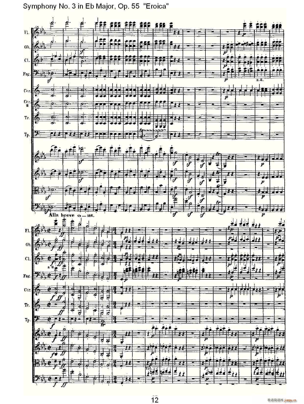 Ӣ�۽����(���ָ��V)12