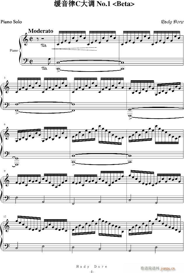 ������C���{(����V)1