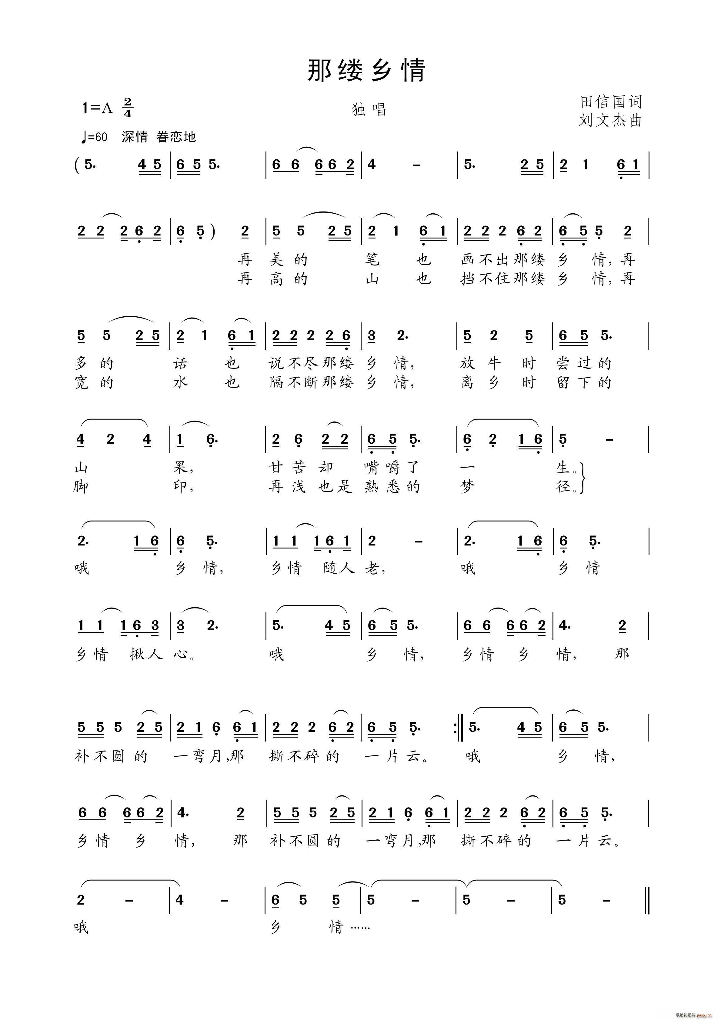 �ǿ|�l��(���ָ��V)1