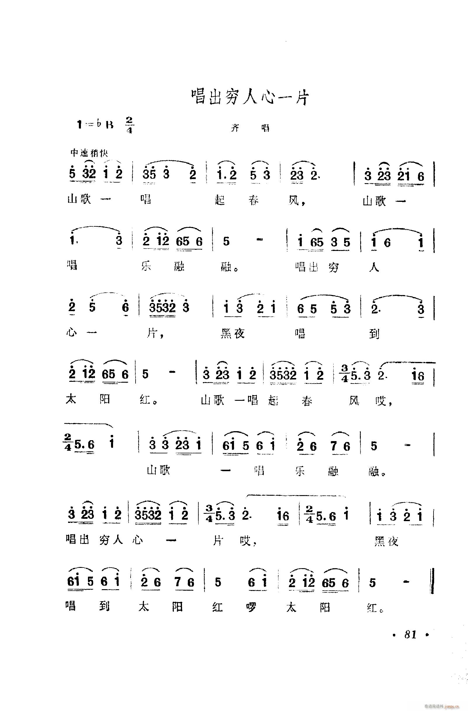 ���脡�����㳪ǻ�� 051 100(ʮ�ּ�����)41