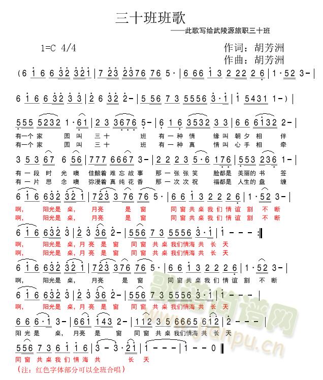 ��ʮ����(���ָ��V)1