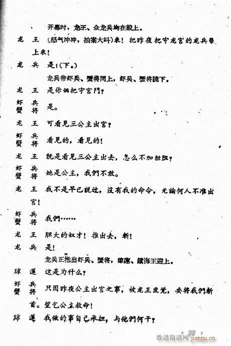 ������(���ָ��V)5