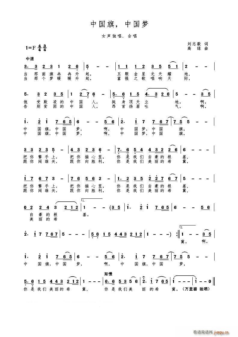 �Ї��� �Ї���(m��ng) Ů���� �ϳ�(�ϳ��V)1