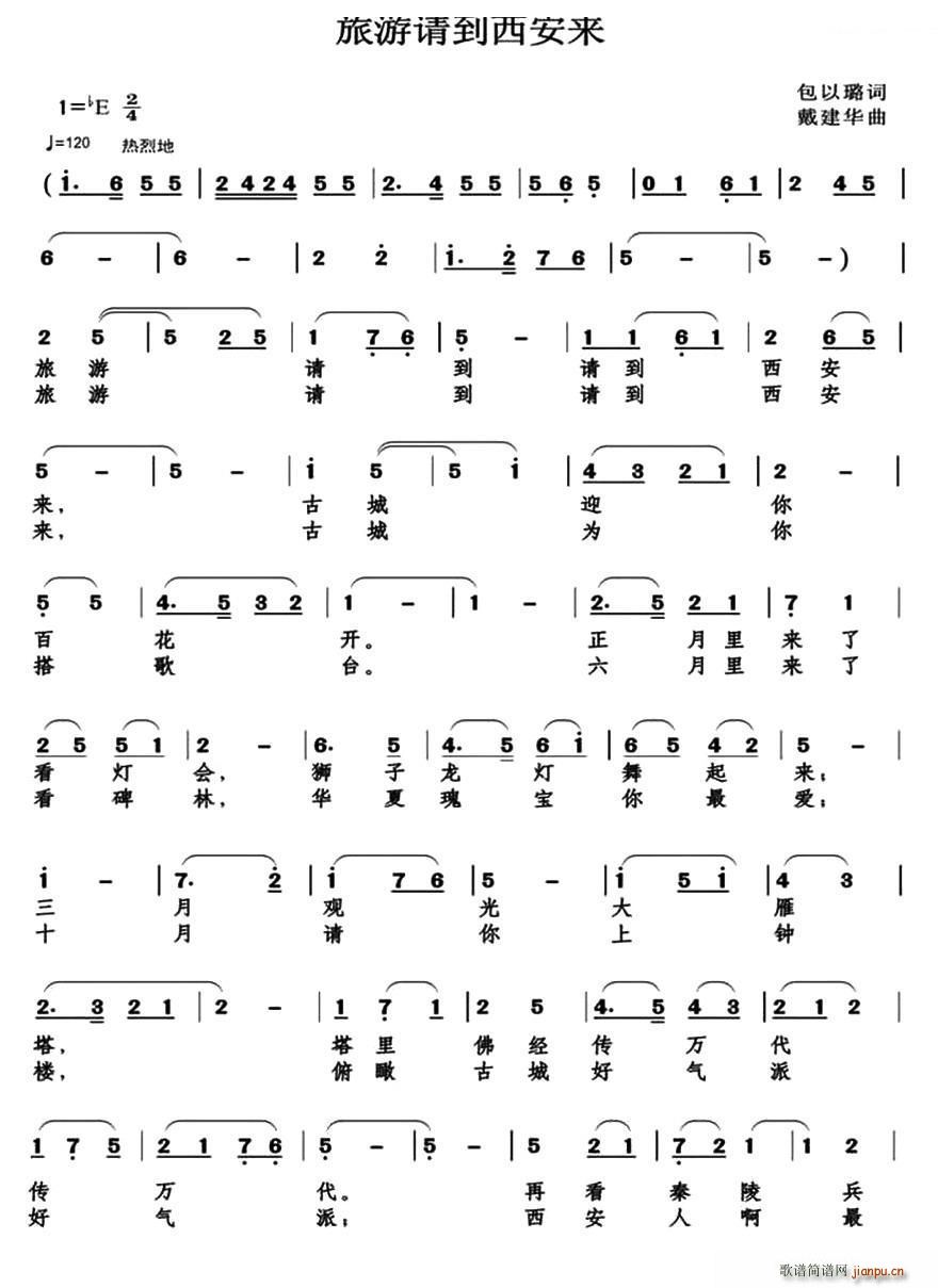 ����Ո��������(l��i)(���ָ��V)1