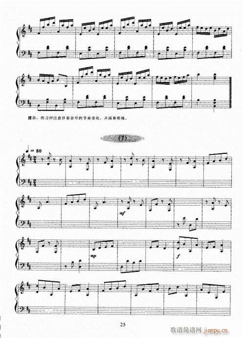 �Ź~������A�̳�21-40(�Ź~�P���V)5