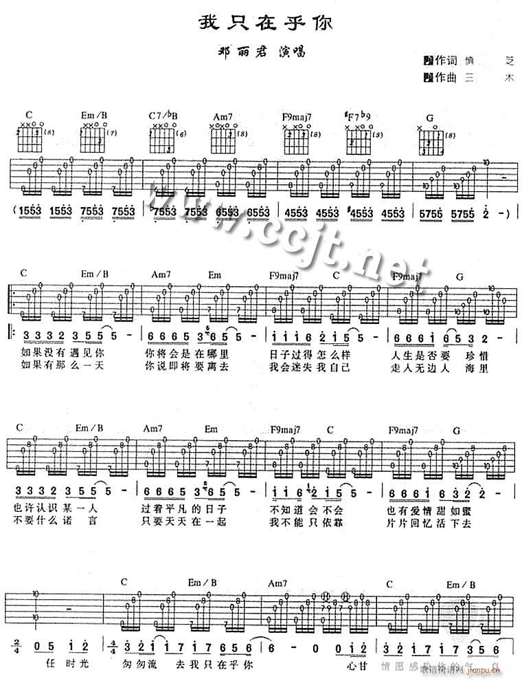 ��ֻ�ں���-�汾��(���ָ��V)1