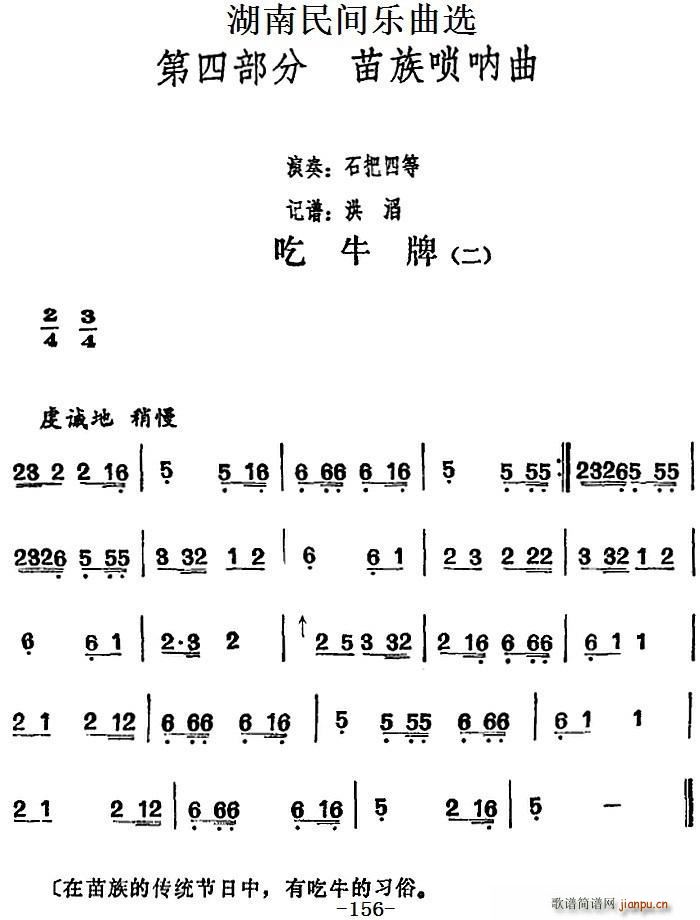 �������g��(l�� )���x ��ţ�� ��(ʮ�ּ�����)1