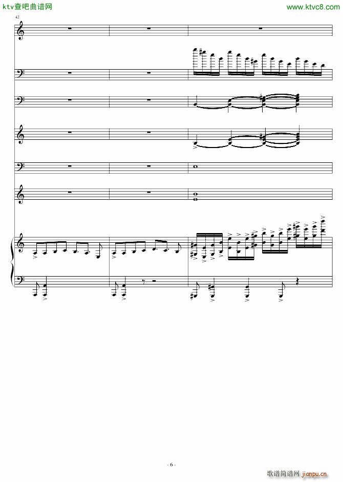 Raining heart(����V)6