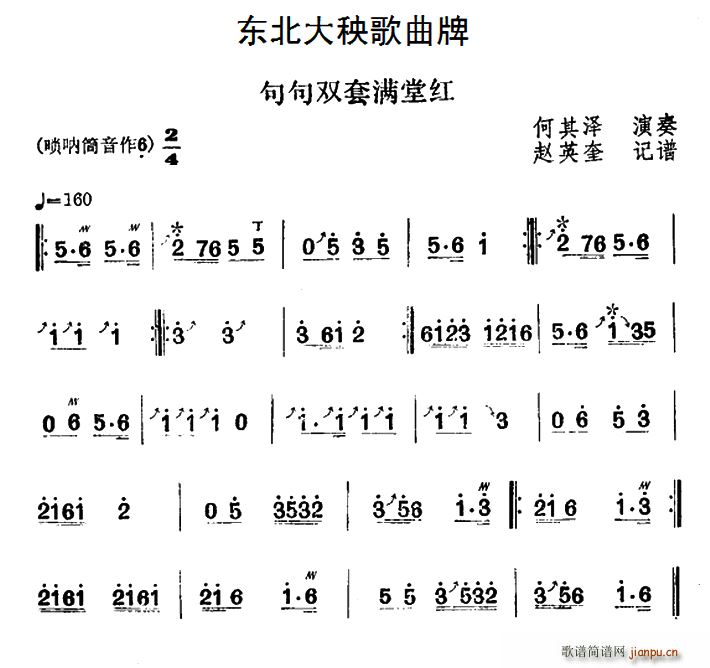 �|������������ ����p�םM(m��n)�üt(ʮ�ּ�����)1