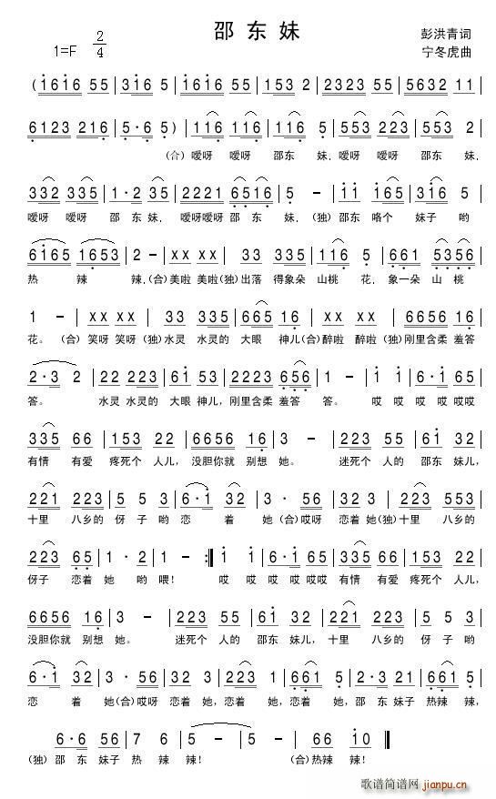 �ۖ|��(���ָ��V)1