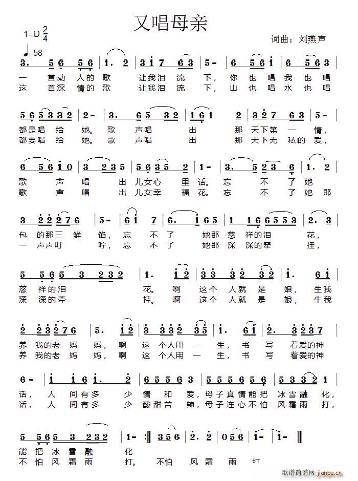 �ֳ�ĸ�H(���ָ��V)1