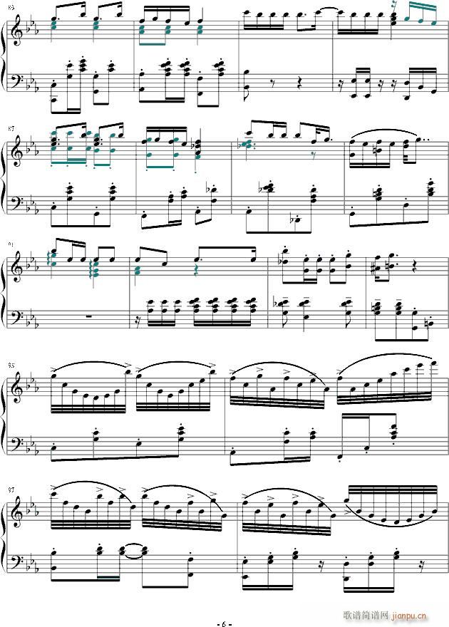 ��ë������ٸľ��� �I�o�����(����V)6