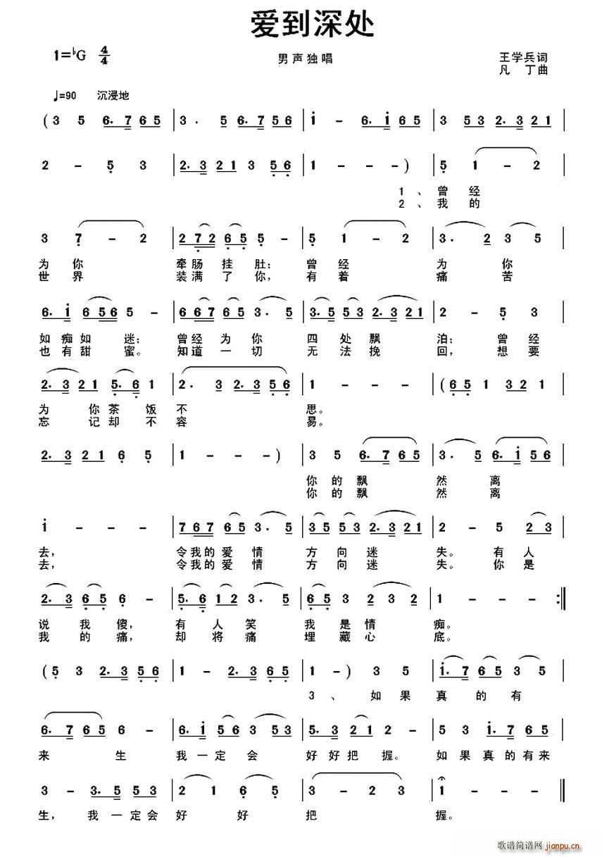 ��(��i)����̎(���ָ��V)1